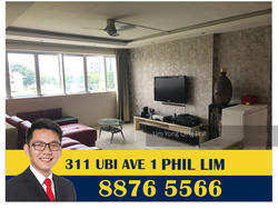 Blk 311 Ubi Avenue 1 (Geylang), HDB 5 Rooms #141473922